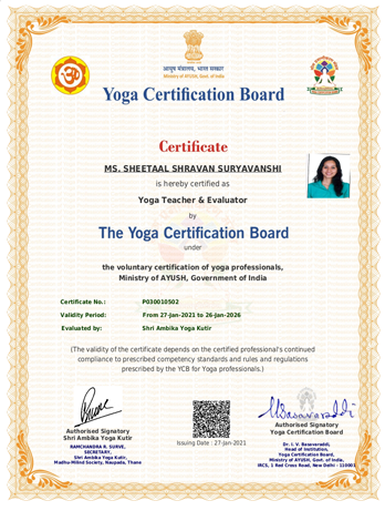 Certified Yoga Teacher, Yoga Evaluator and Nutritionist in Mumbai